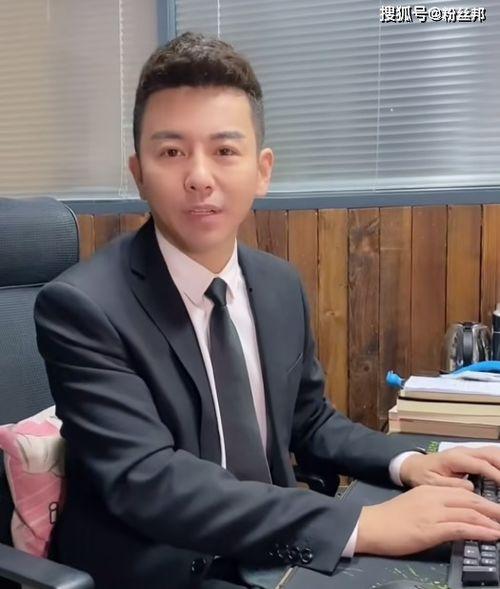 舞帝行长爆料法院录音视频,法院录音视频曝光惊人内幕  第2张