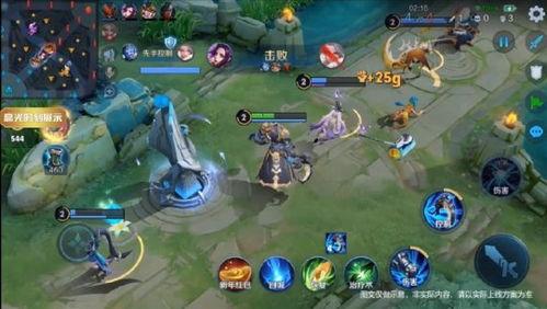 王者皮肤爆料最新6.18,最新爆料抢先看，惊喜不断！  第3张