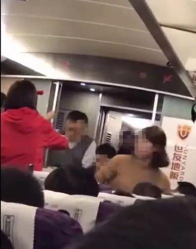 高铁事件最新爆料视频,视频揭露惊人内幕  第1张